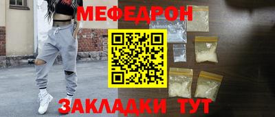 гашишное масло Славгород