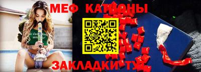 дистиллят марихуана Сланцы
