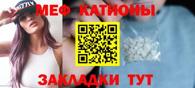 дистиллят марихуана Сланцы