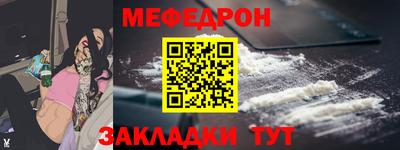 a pvp Славянск-на-Кубани