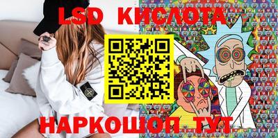 дистиллят марихуана Сланцы
