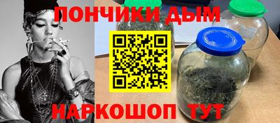 a pvp Славянск-на-Кубани