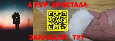 дистиллят марихуана Сланцы