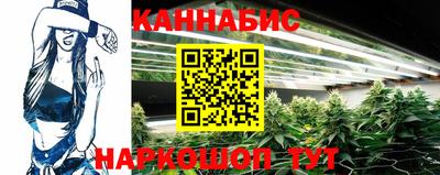 дистиллят марихуана Сланцы