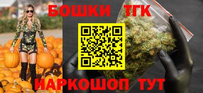 a pvp Славянск-на-Кубани