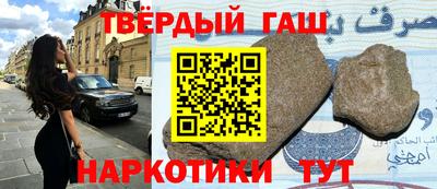 a pvp Славянск-на-Кубани