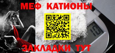 гашишное масло Славгород