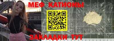гашишное масло Славгород