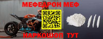 гашишное масло Славгород