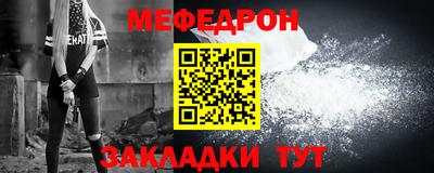 гашишное масло Славгород