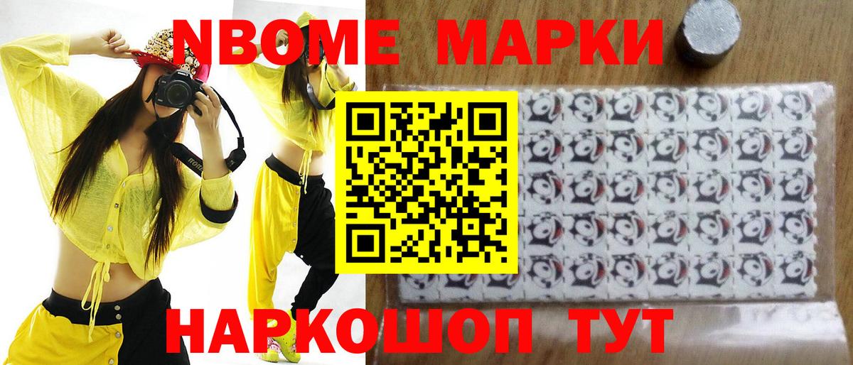 Павловский Посад  LSD-25 экстази  Лсд 25 экстази кислота  OMG зеркало  LSD-25 экстази кислота  Вход с VPN 